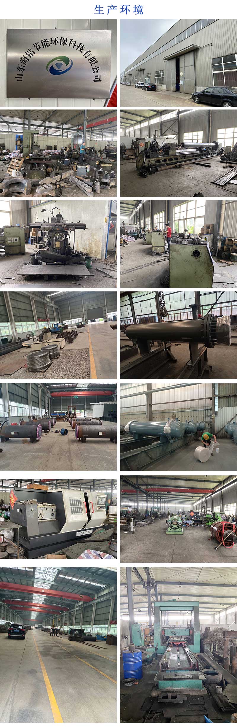 1660212954213391.jpg 1231.jpg